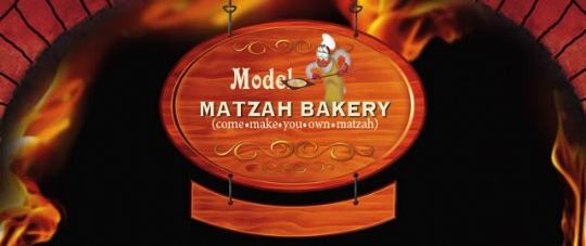 model matzah bakery