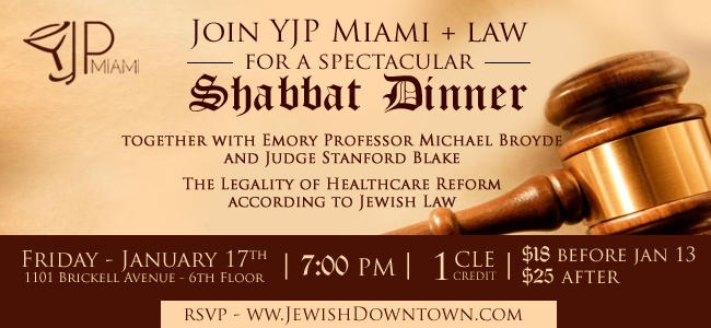 yjp law shabbat (1).jpg