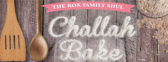 challah bake.jpg